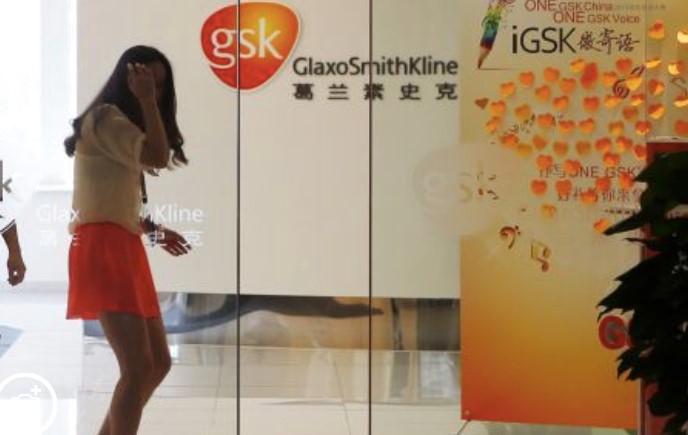 Glaxo y China